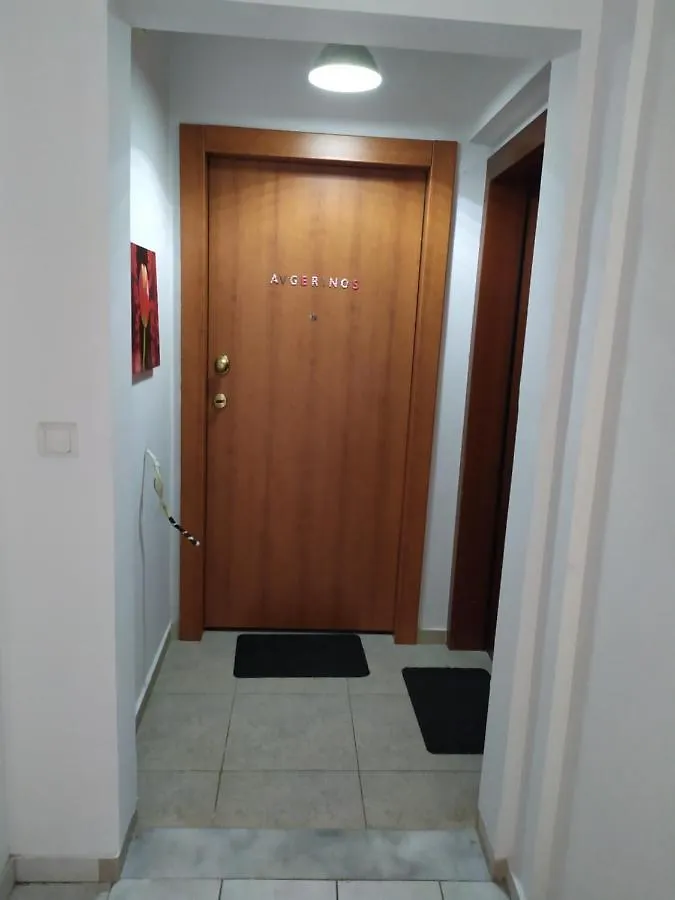Апартаменты Avgerinos Салоники